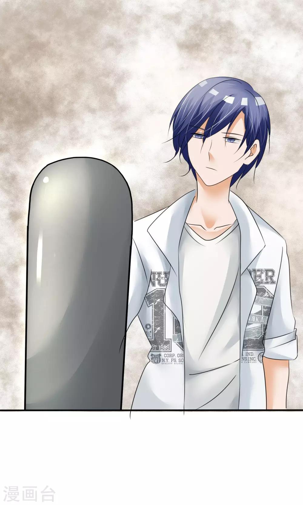 第10话 打架危机（二）-第11话