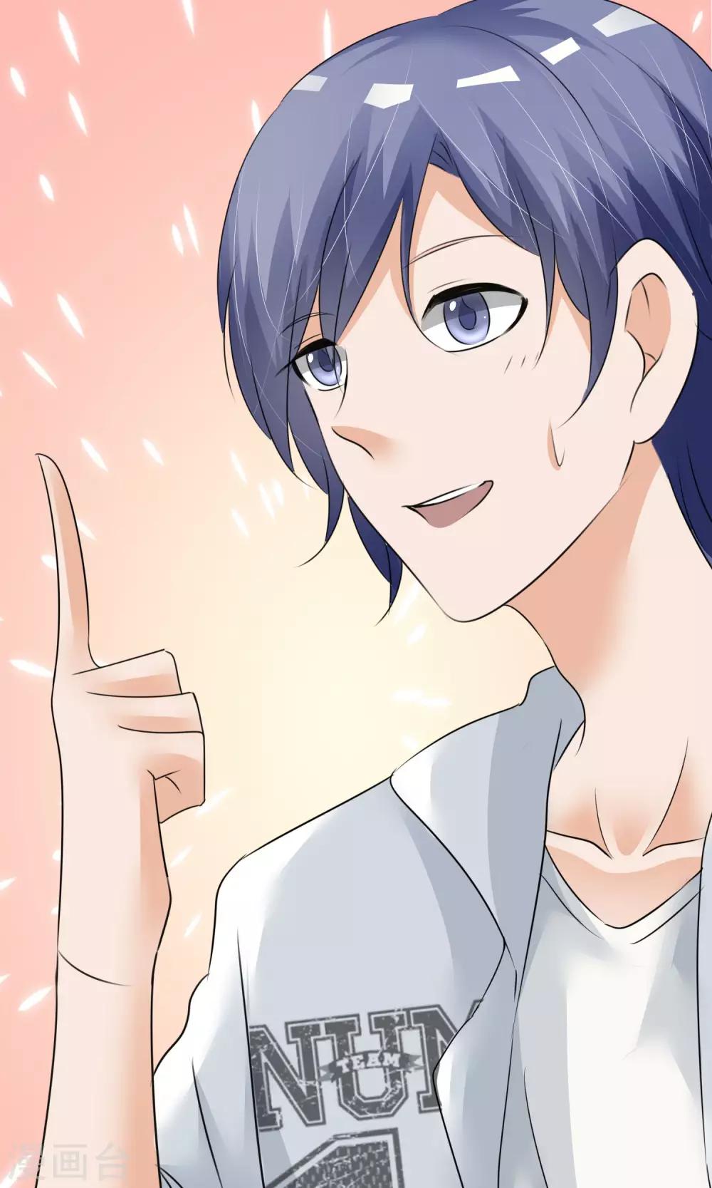 第12话 危机解除-第13话