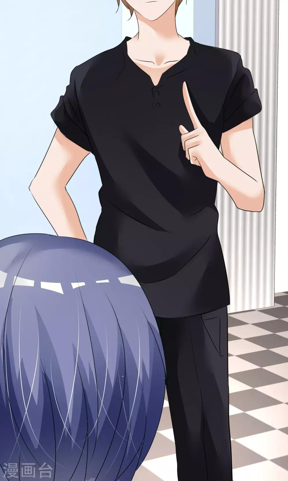 第12话 危机解除-第13话