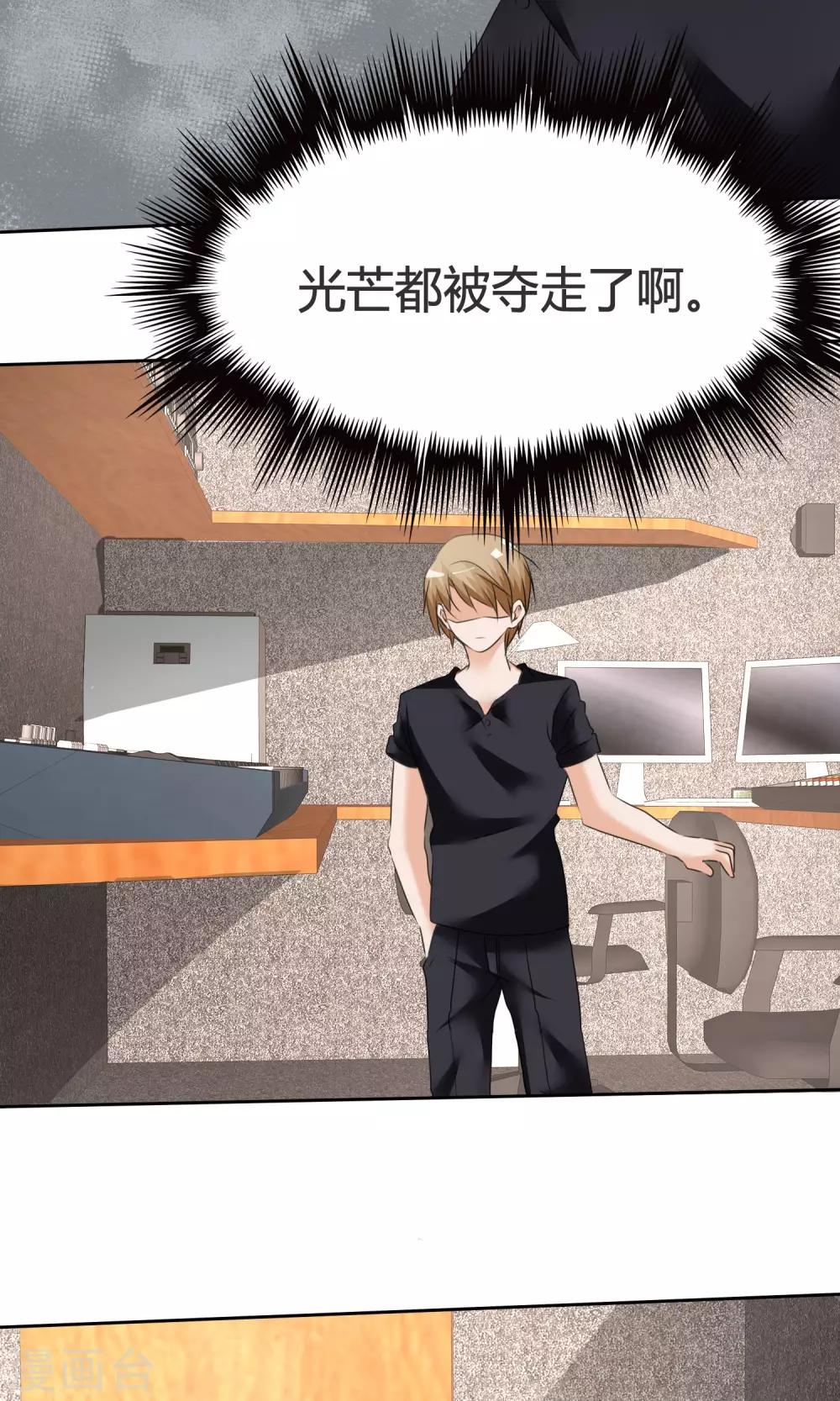 第14话 领唱-第15话