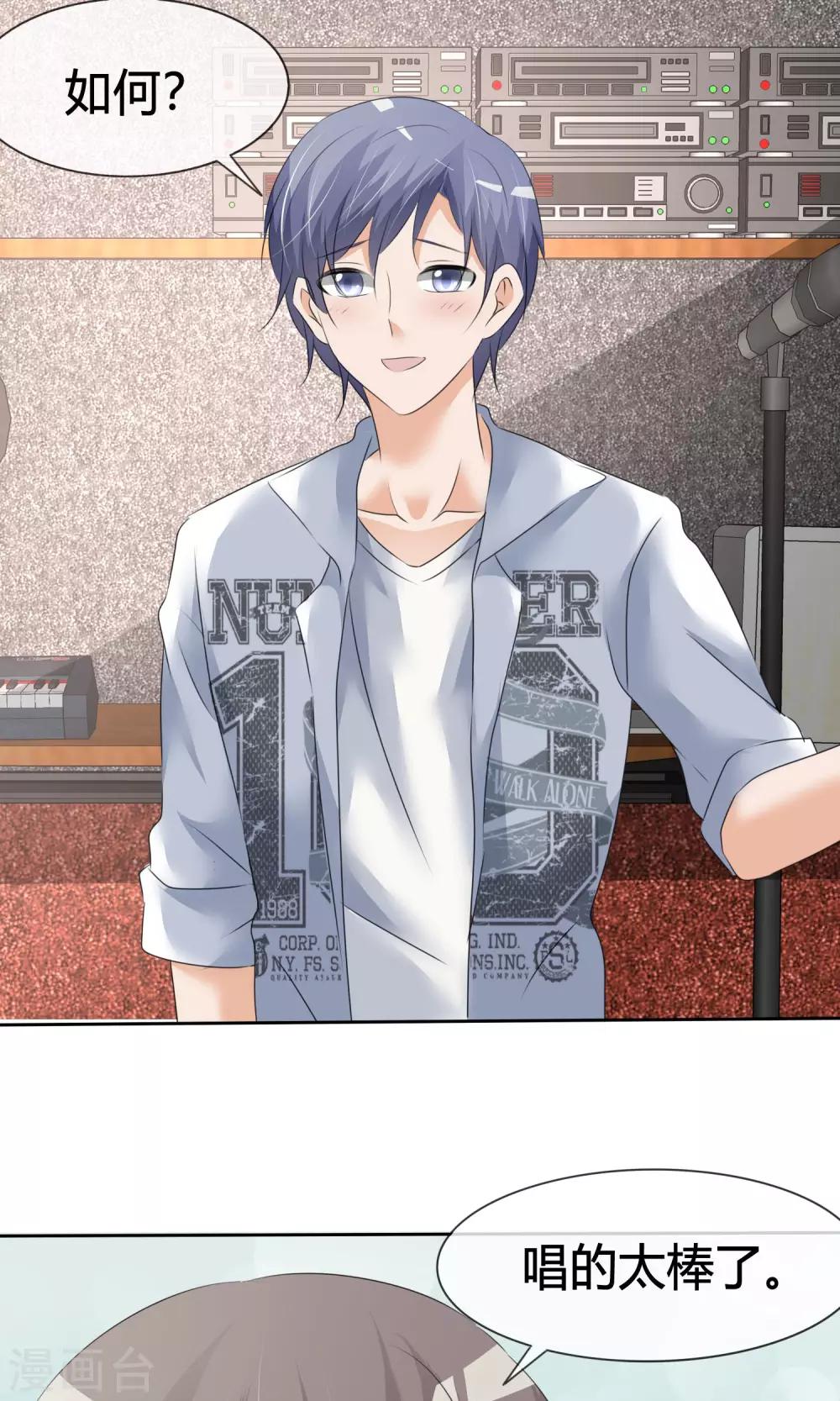 第14话 领唱-第15话