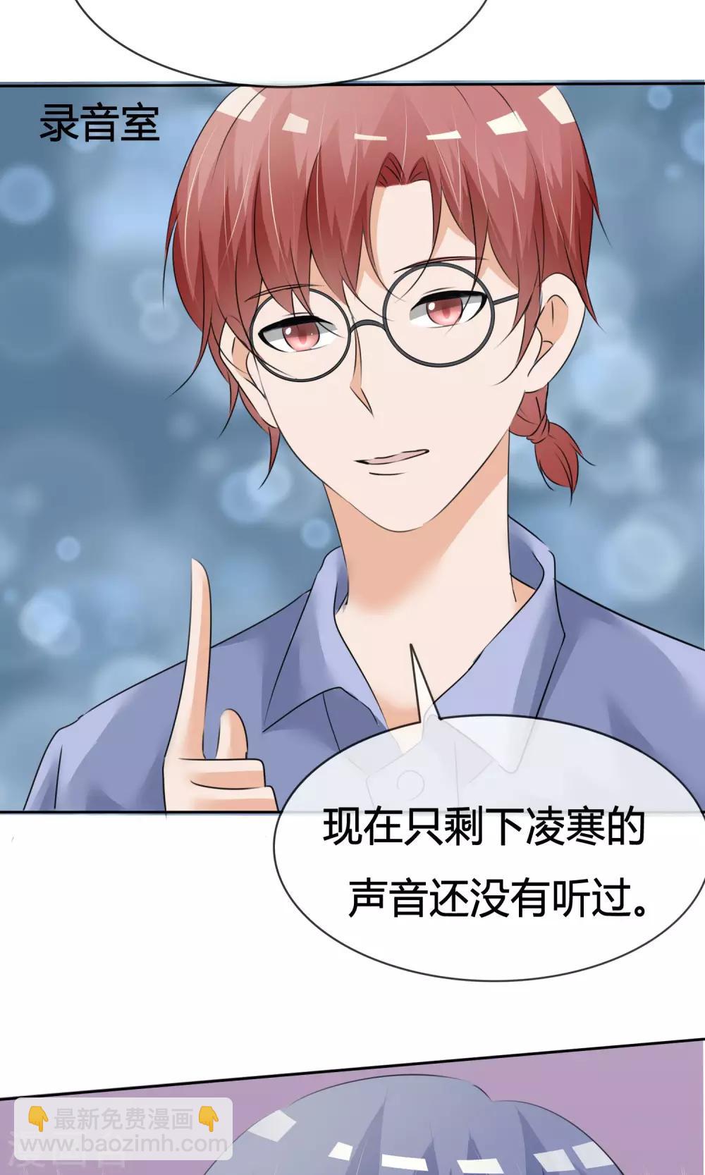 第14话 领唱-第15话