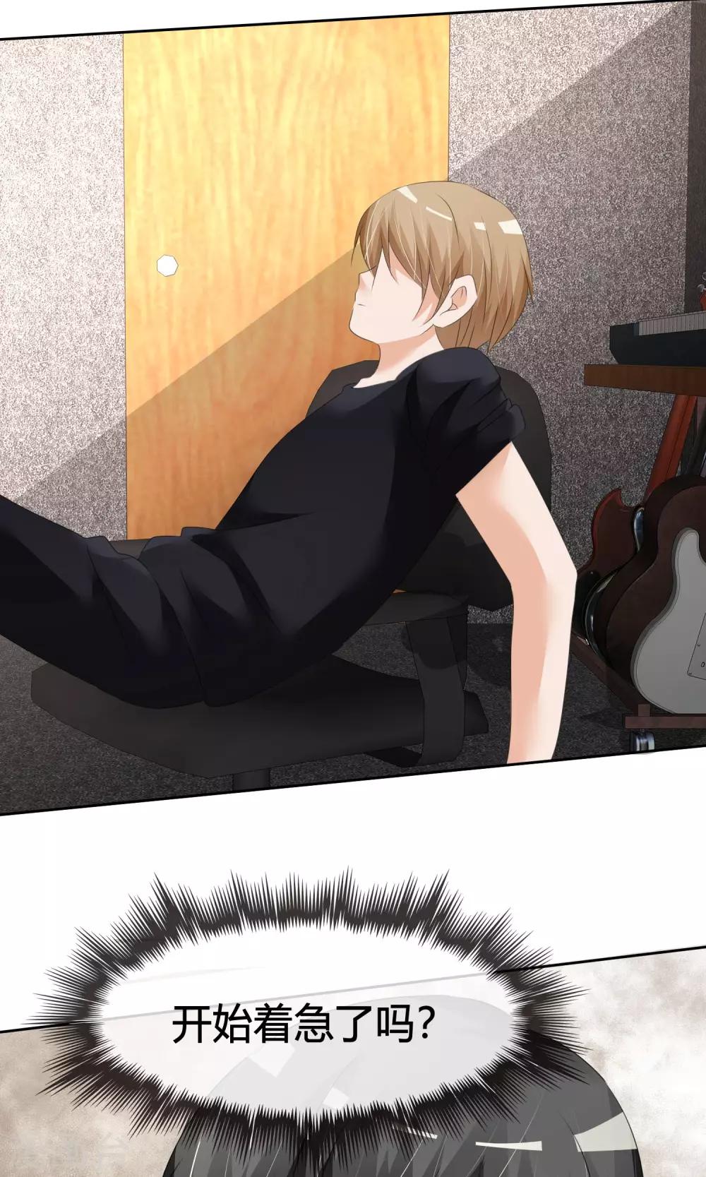 第14话 领唱-第15话