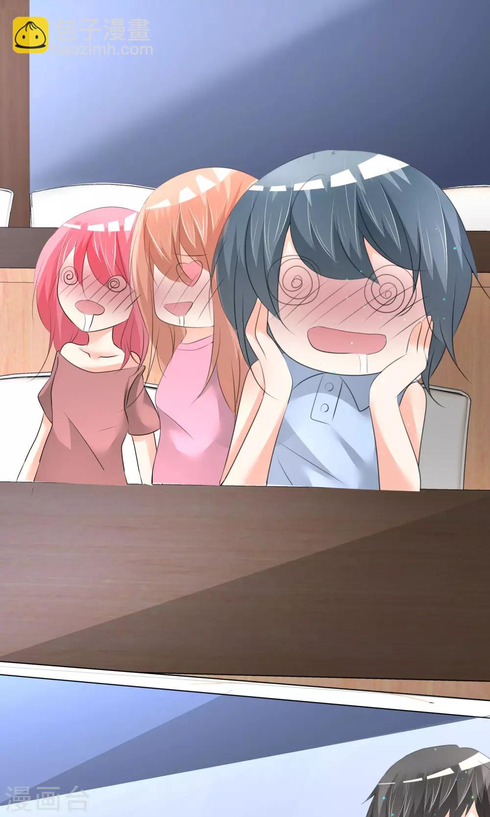 第18话 正式出道-第19话