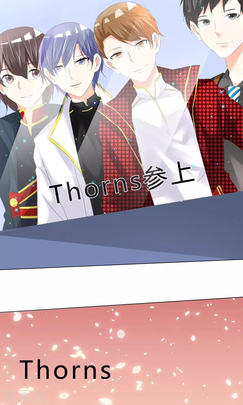 第18话 正式出道-第19话