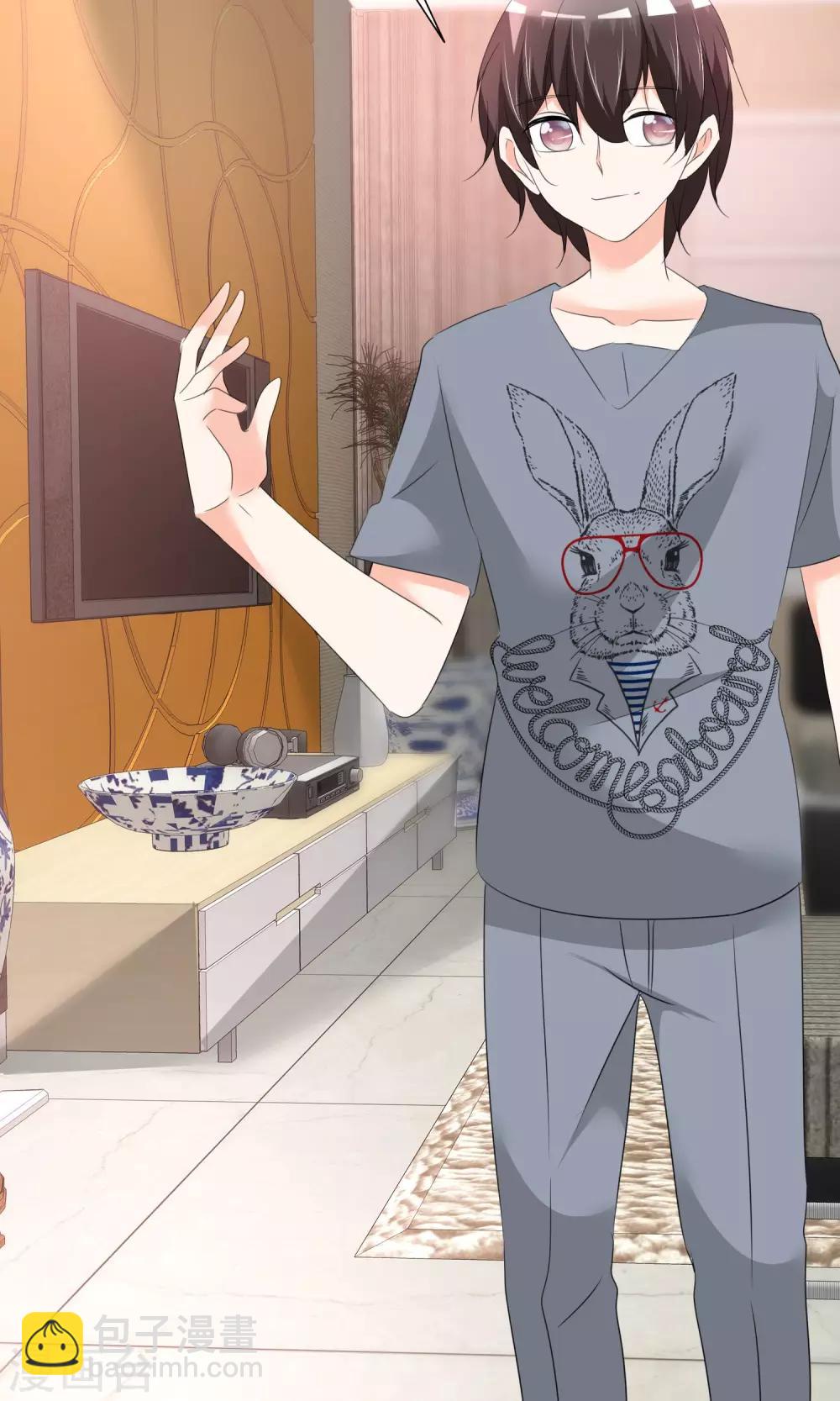 第24话 公益马拉松-第25话