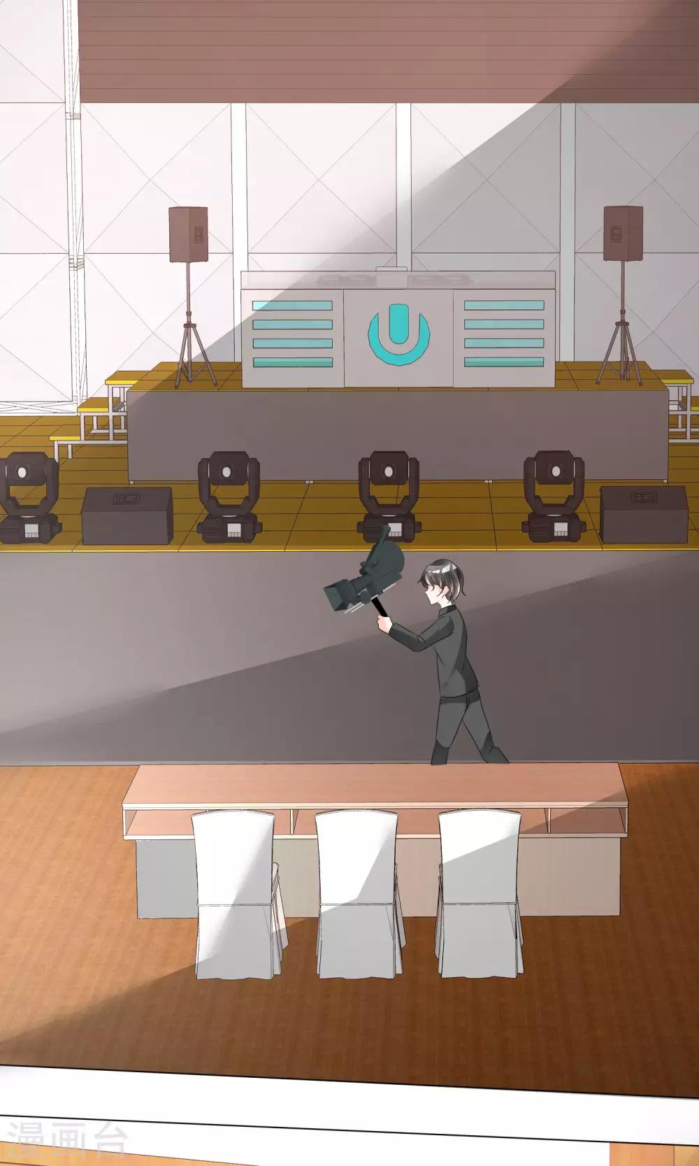 第30话 试镜落选-第31话