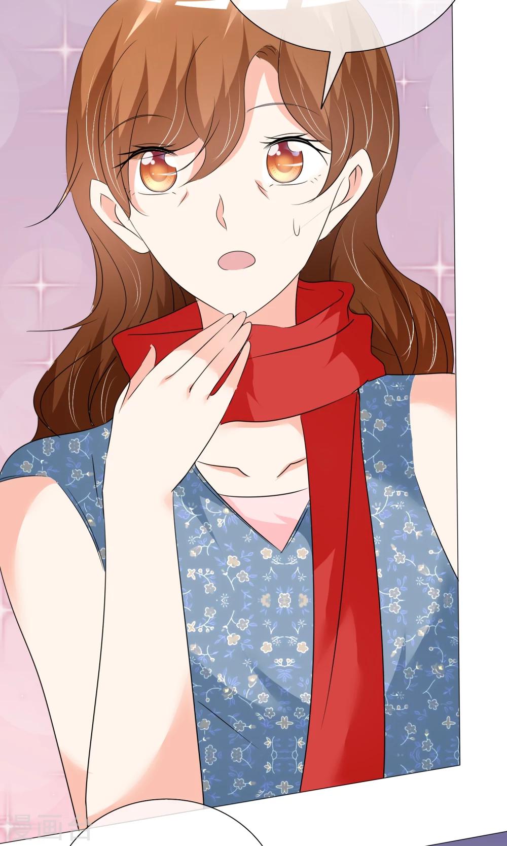 第34话 初见容姨-第35话