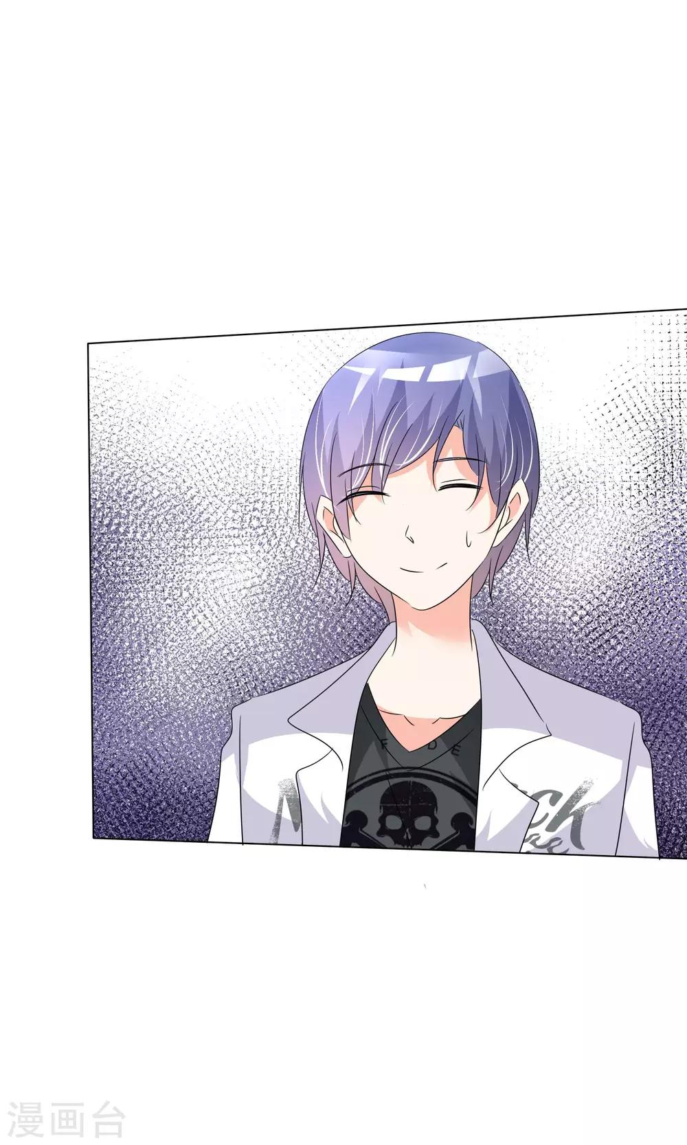 第36话 奋发向上2-第37话