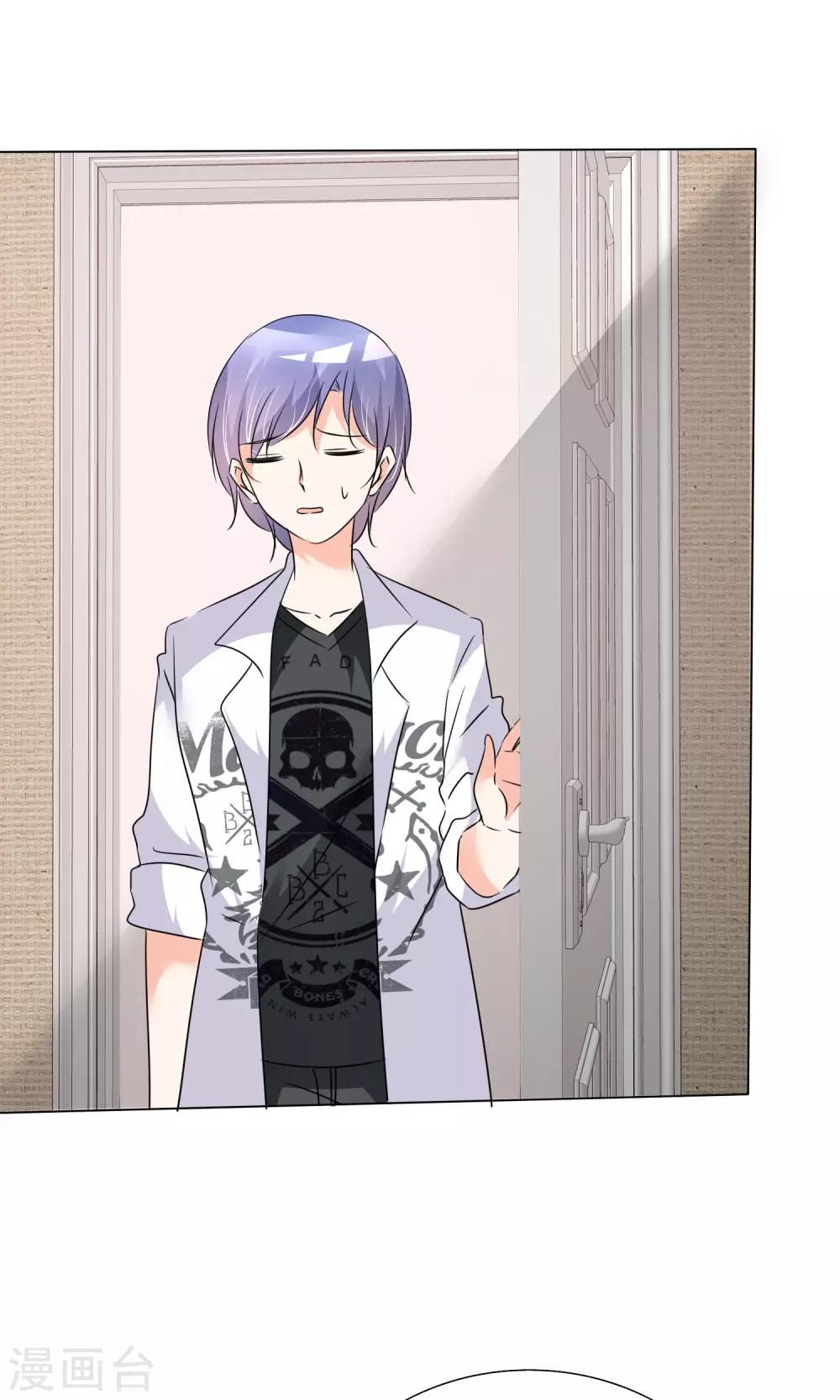 第36话 奋发向上2-第37话