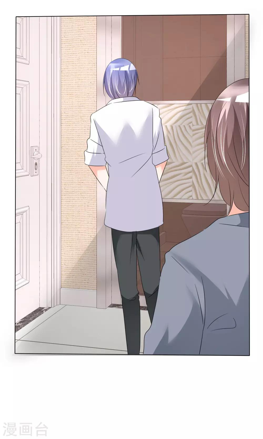 第36话 奋发向上2-第37话