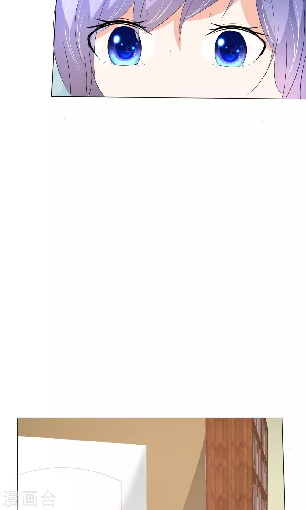 第38话 无名来信-第39话