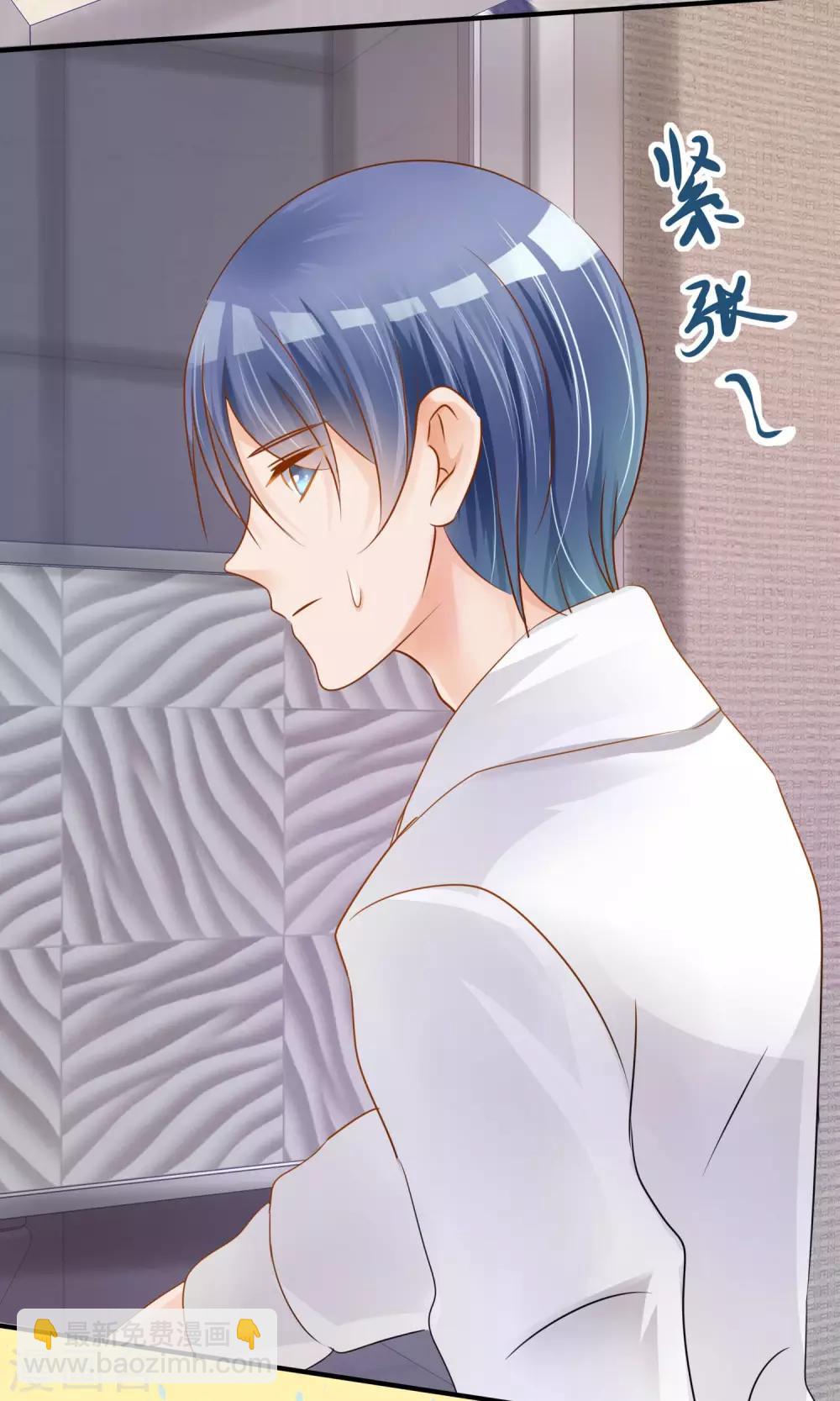 第4话 新队友（下）-第5话