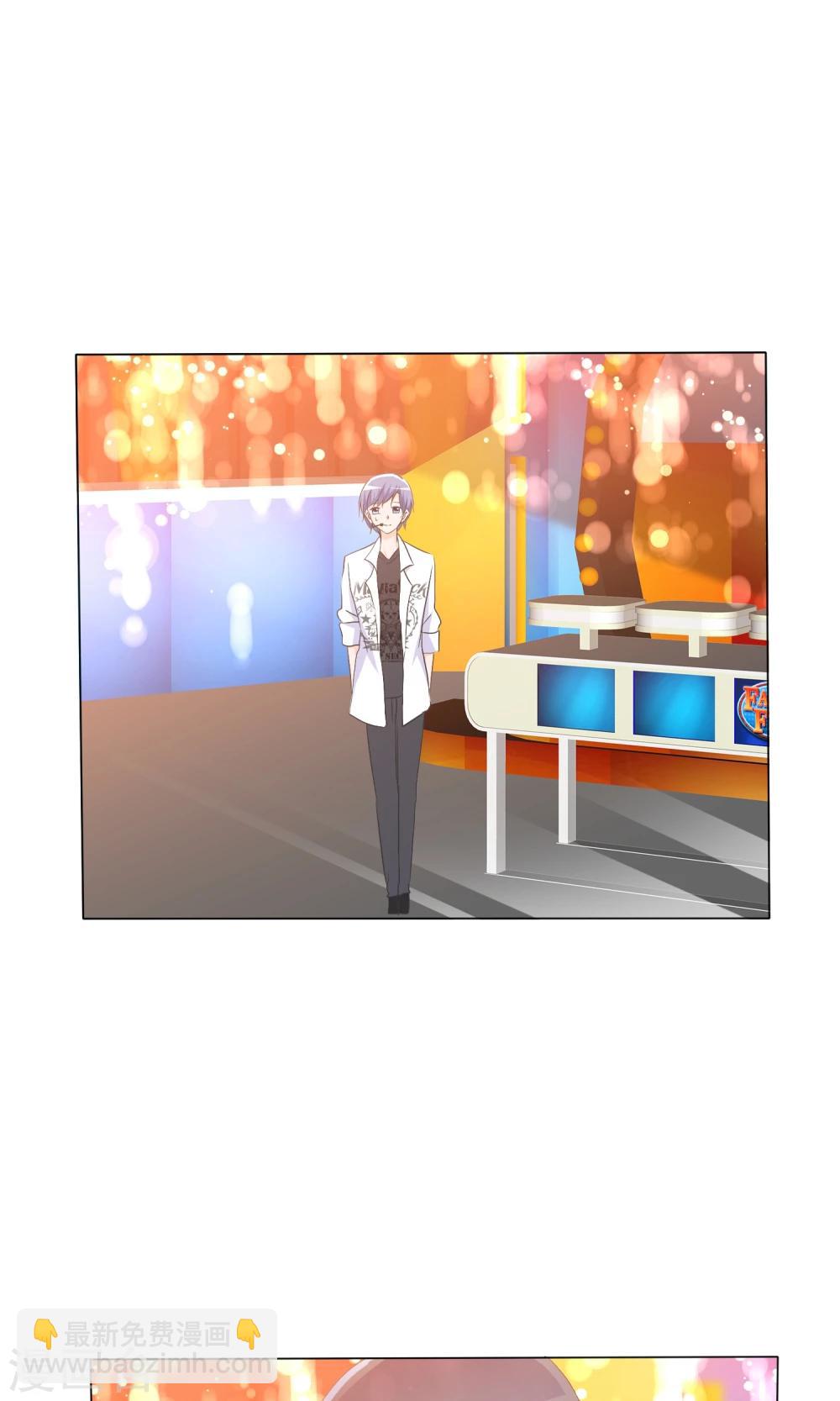 第44话 状况百出-第45话