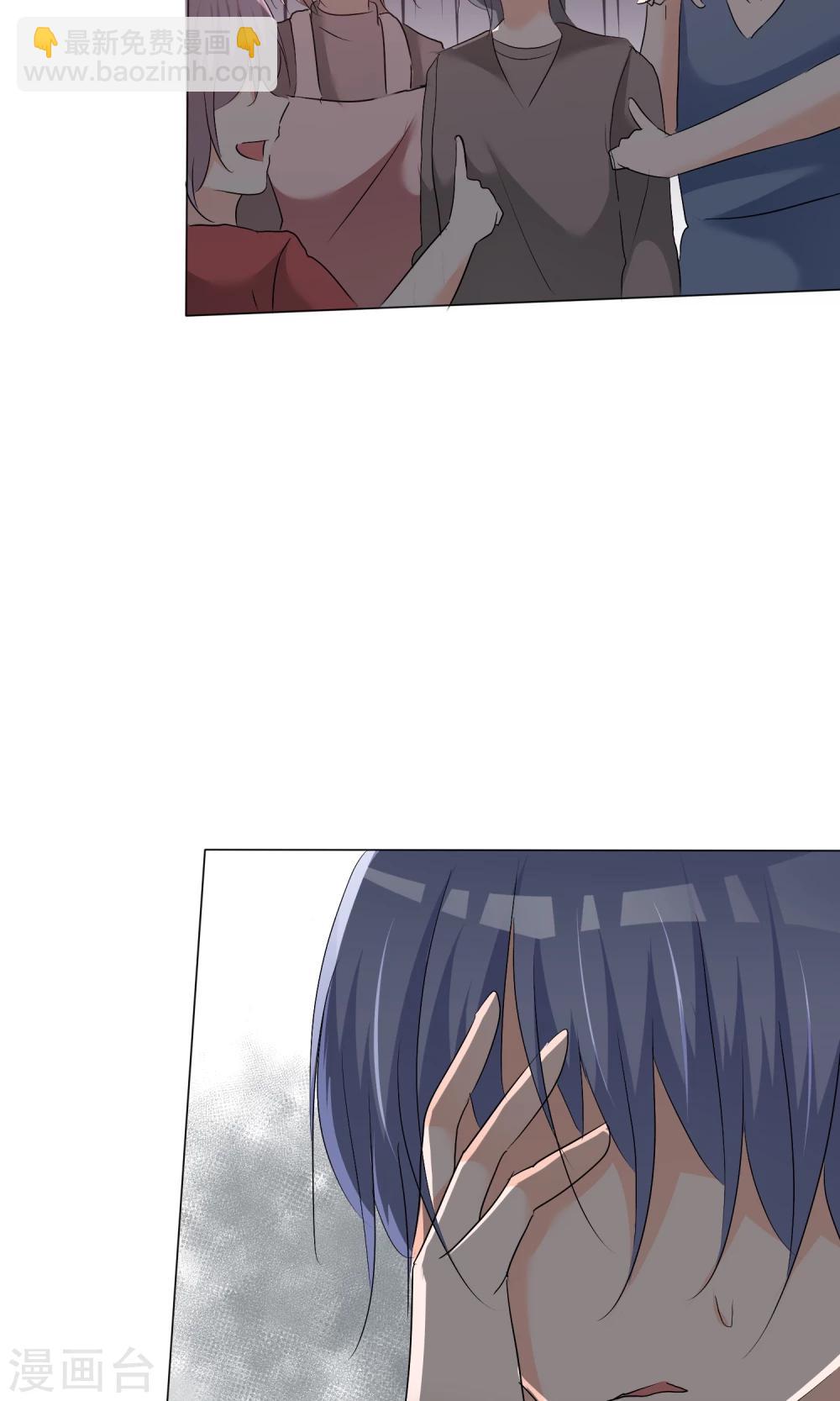 第44话 状况百出-第45话