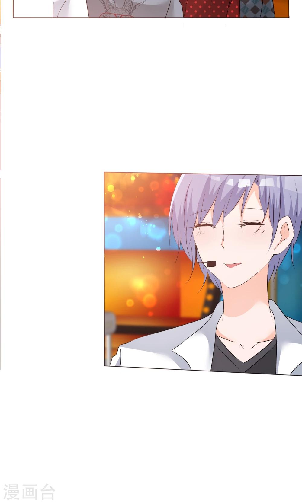 第44话 状况百出-第45话