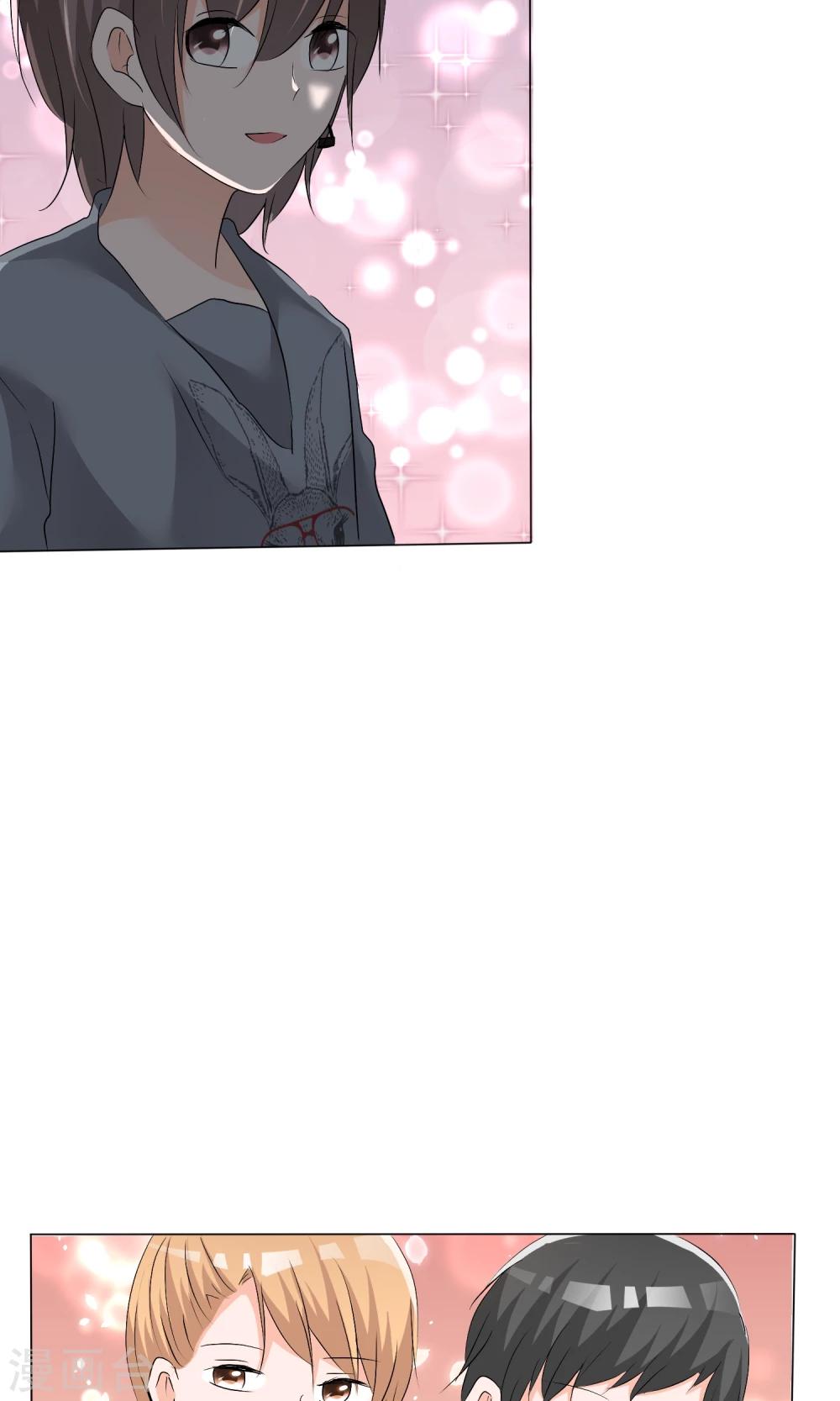 第44话 状况百出-第45话