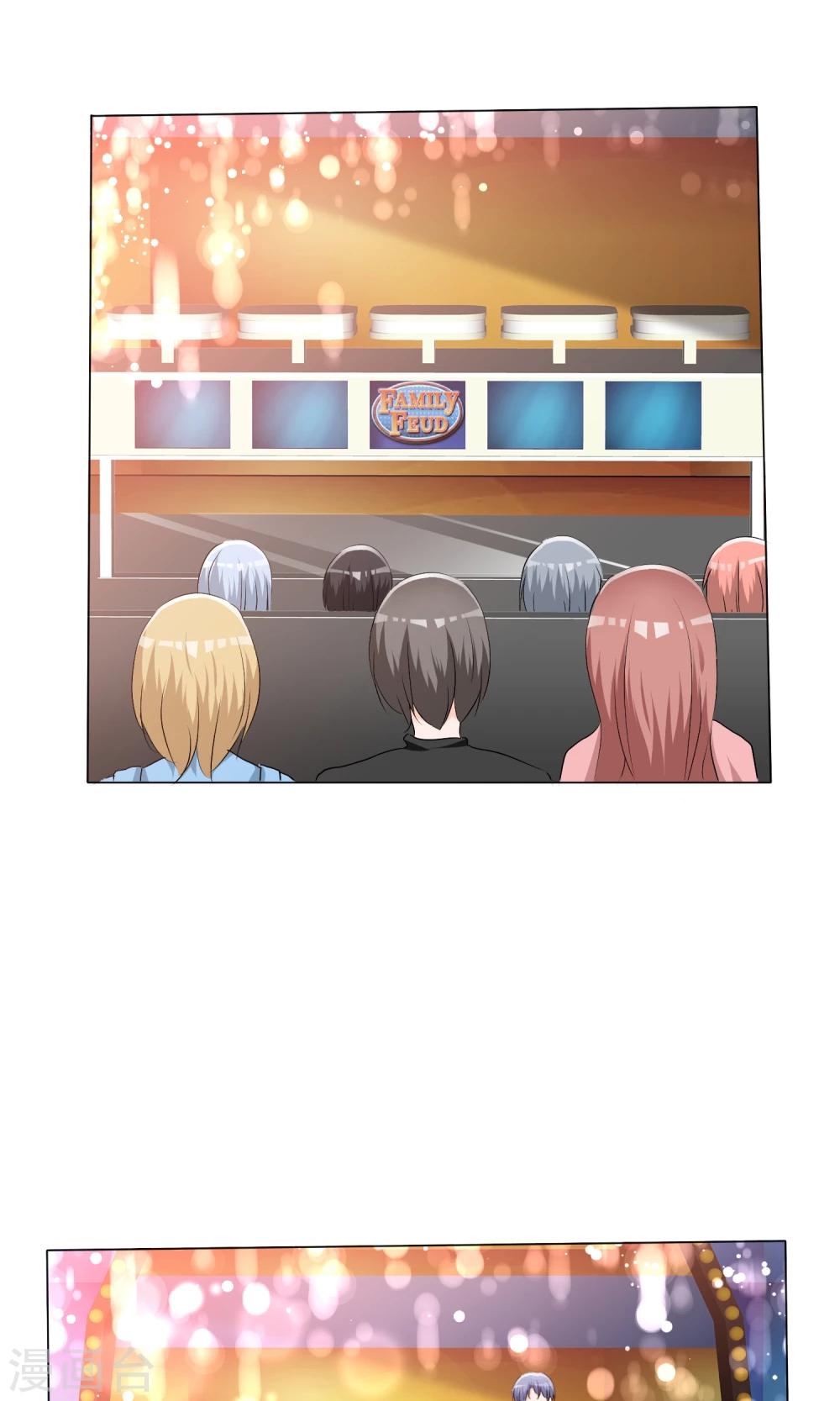 第44话 状况百出-第45话