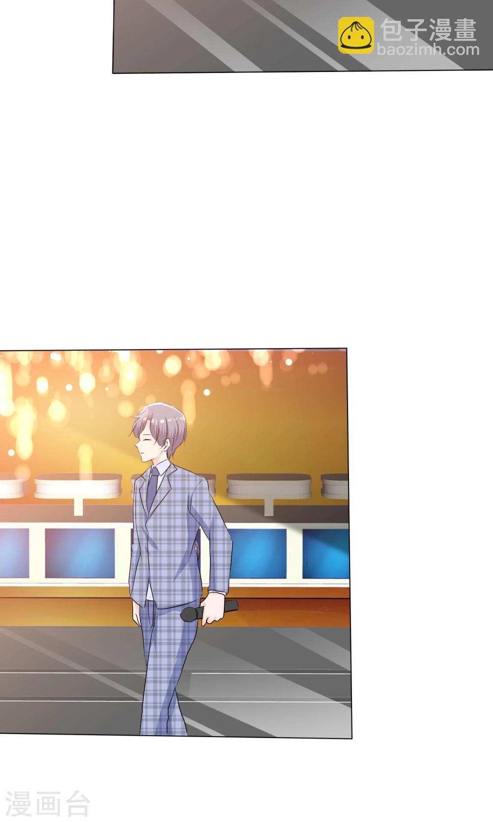 第44话 状况百出-第45话