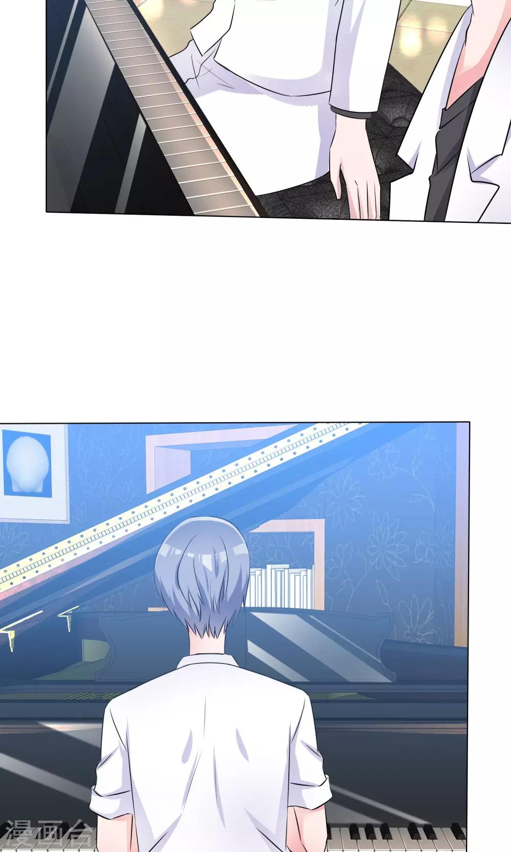 第54话 梦想不曾丢弃-第55话