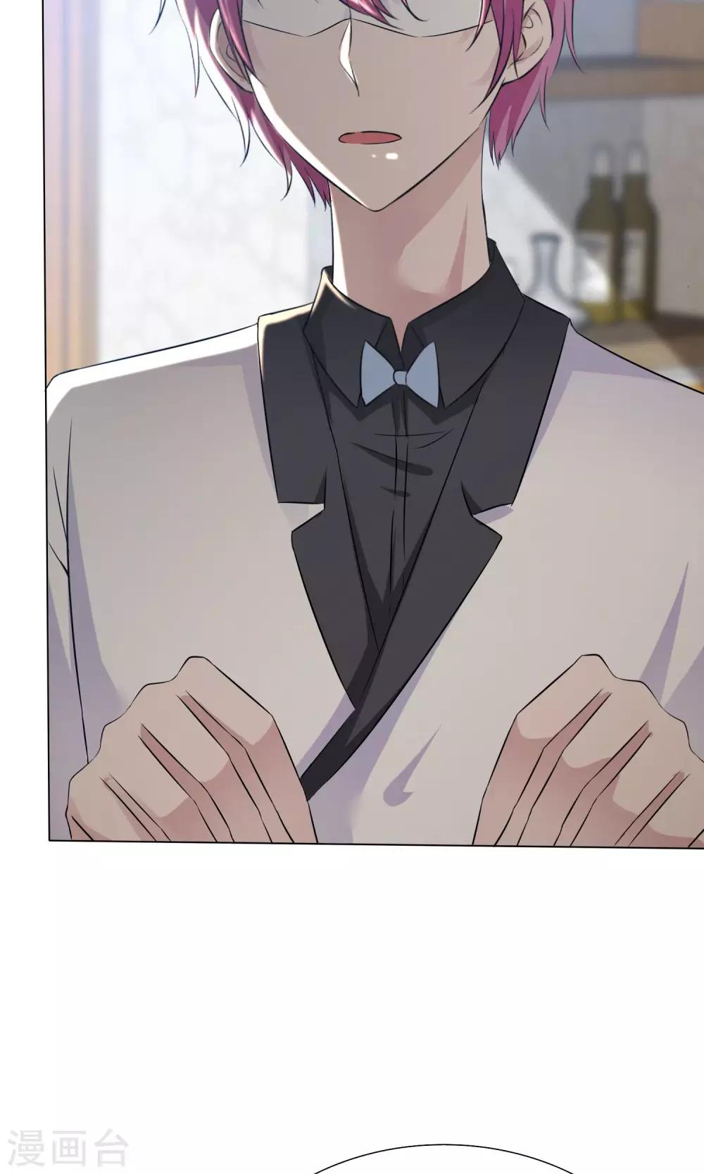 第54话 梦想不曾丢弃-第55话