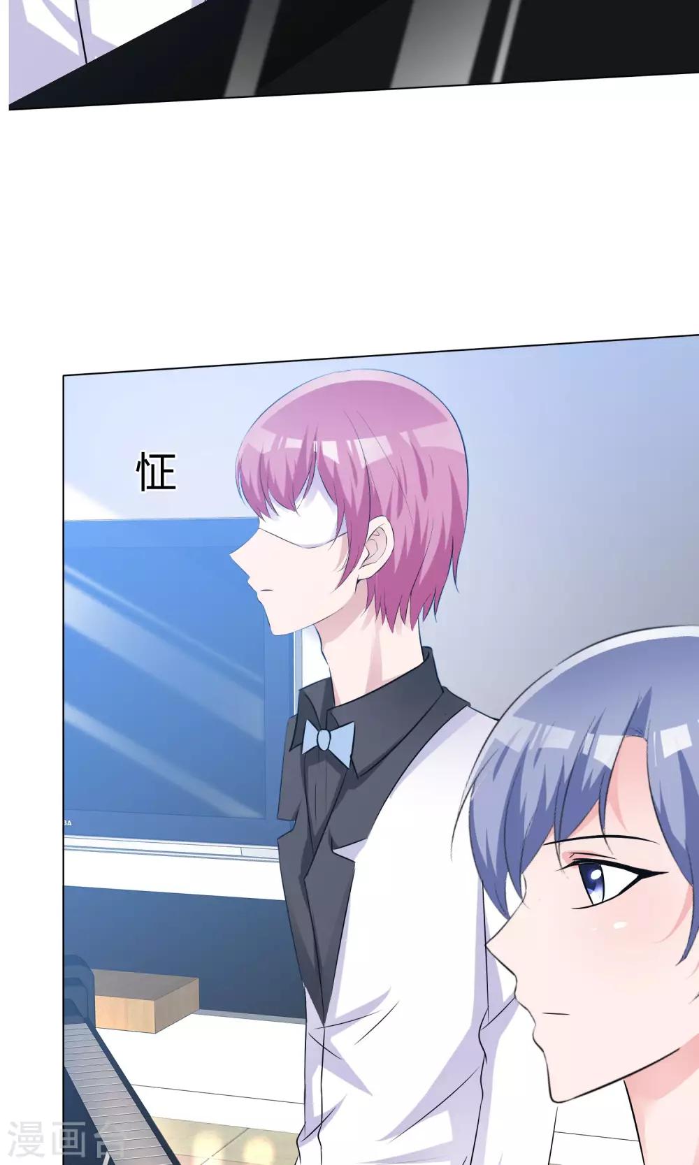 第54话 梦想不曾丢弃-第55话