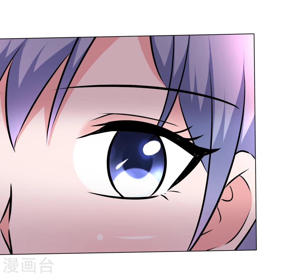 第56话 身份曝光？-第57话