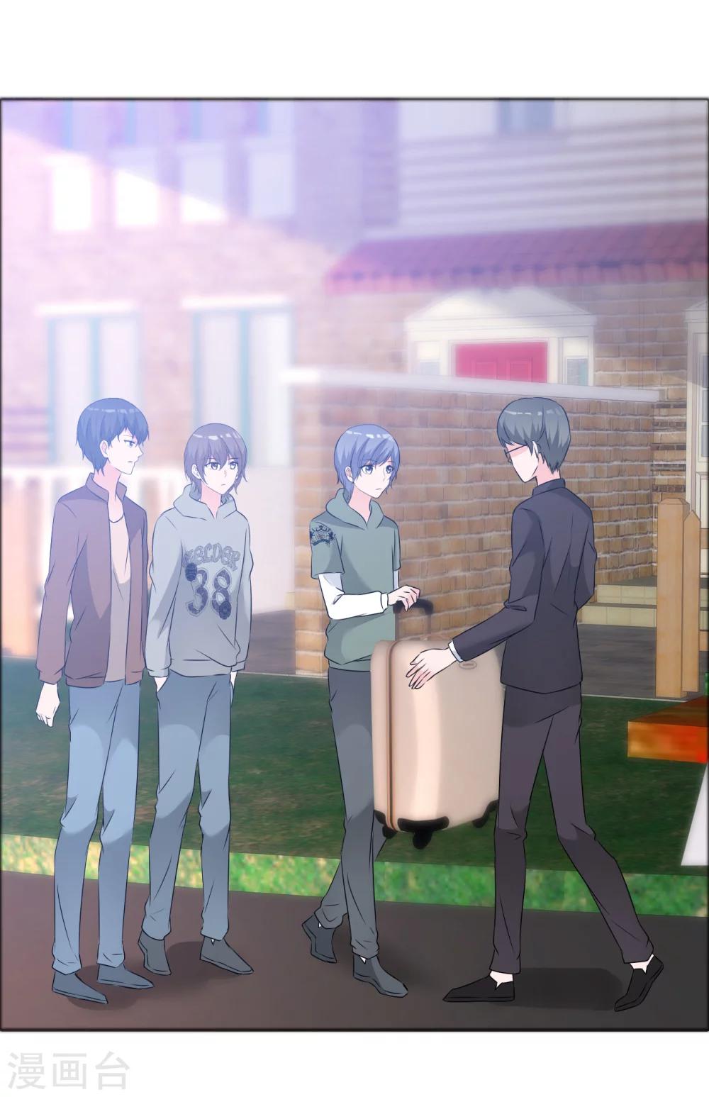 第58话 迷雾重重-第59话