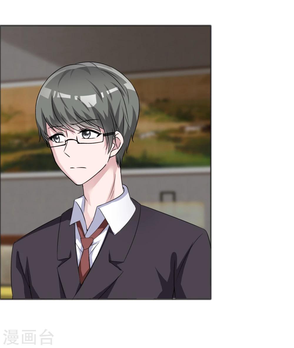 第60话 组合解散-第61话