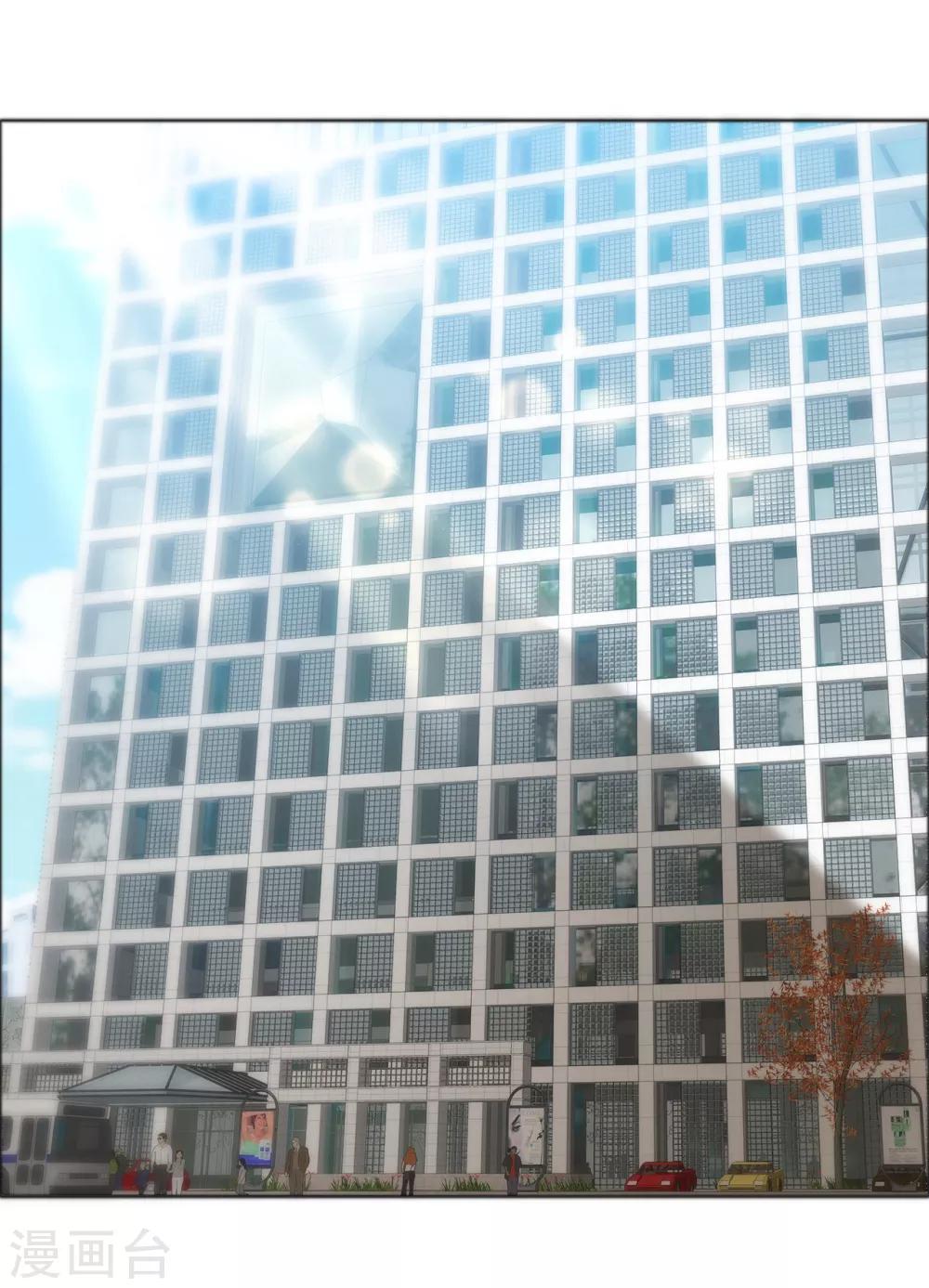 第60话 组合解散-第61话