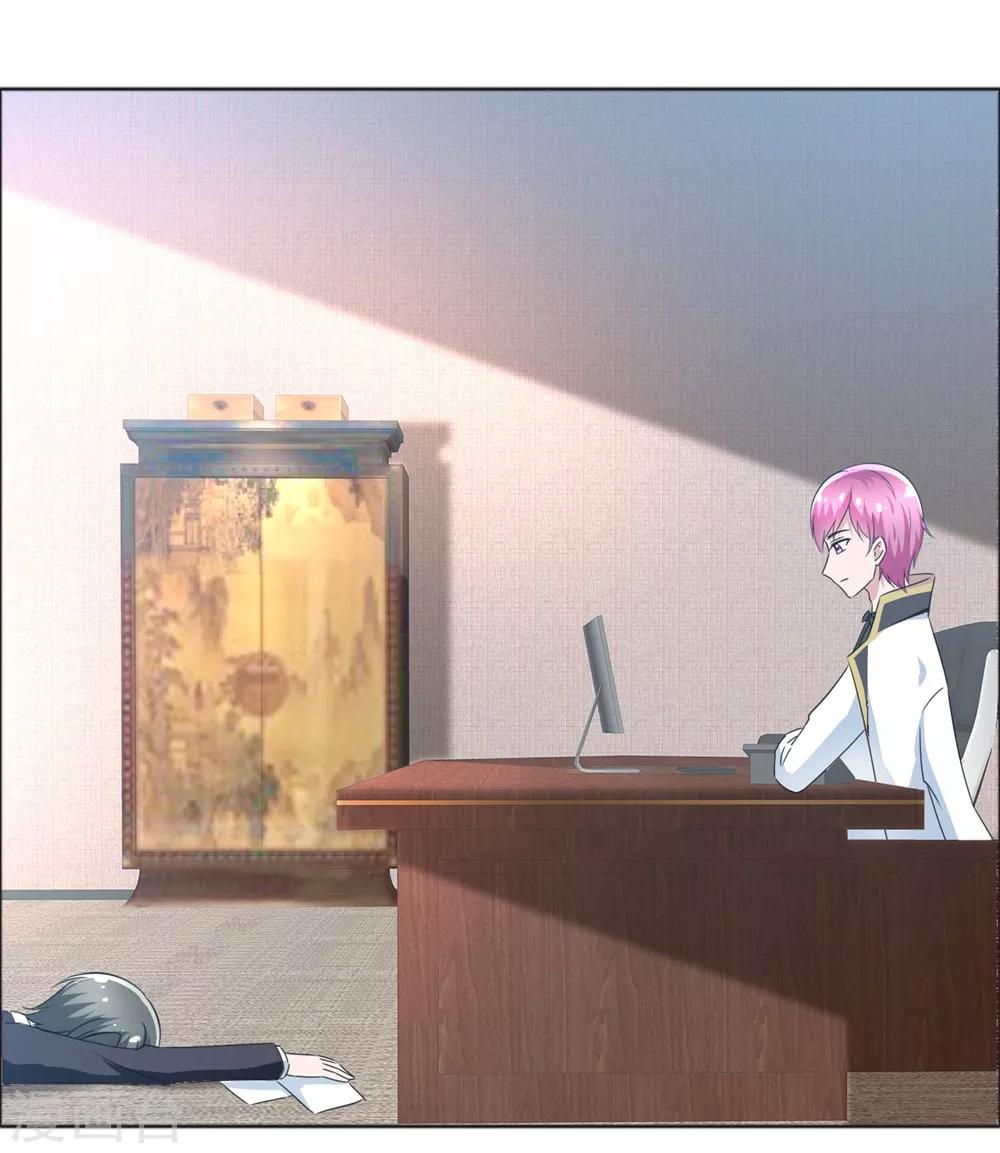 第62话 获得新生-第63话