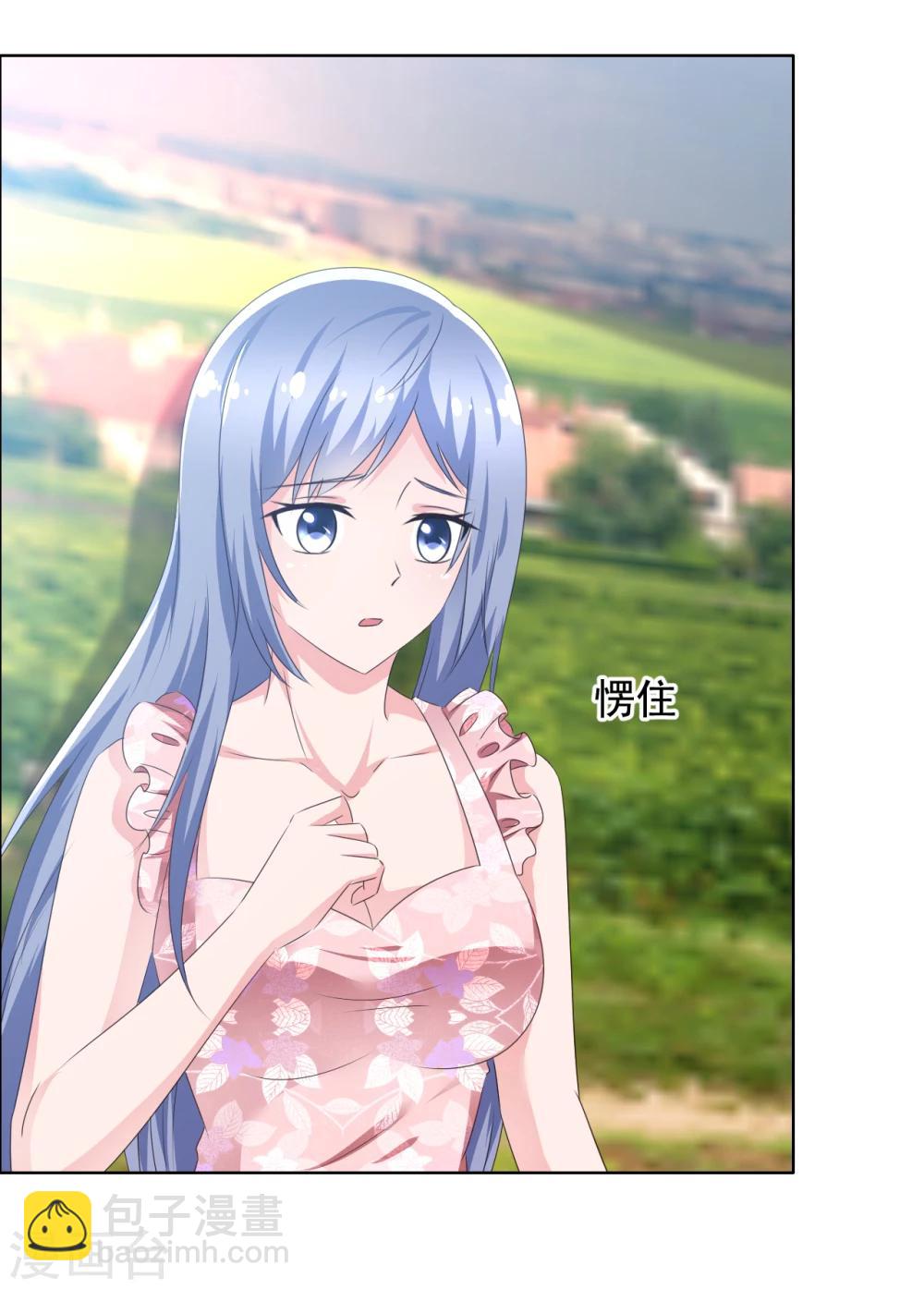 第66话 误会重重1-第67话