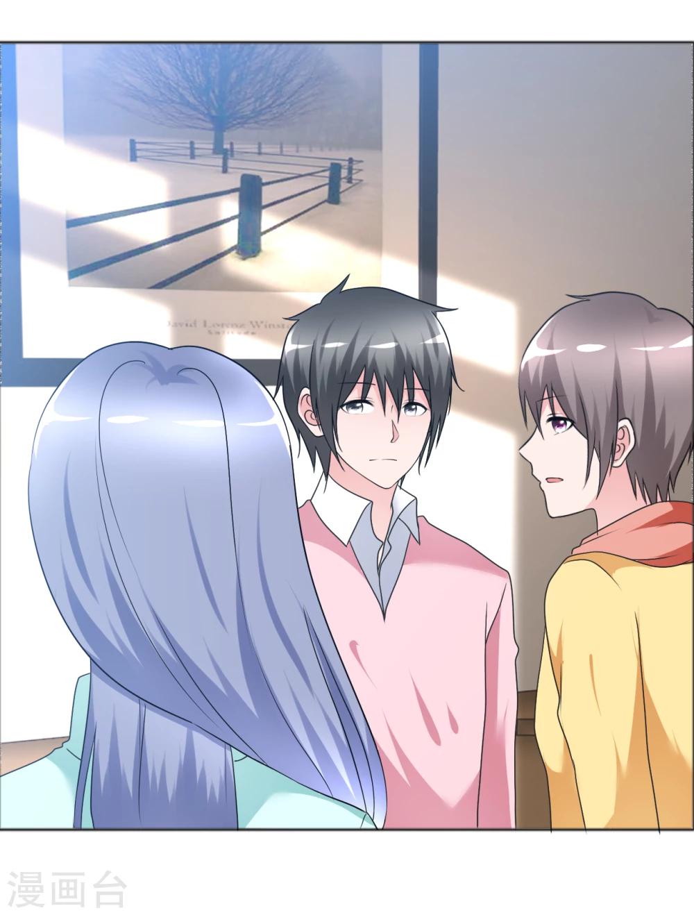 第76话 故人回归2-第77话