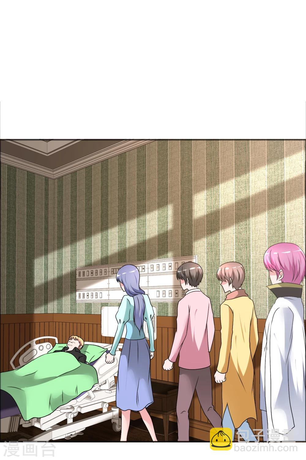 第78话 生死未卜-第79话