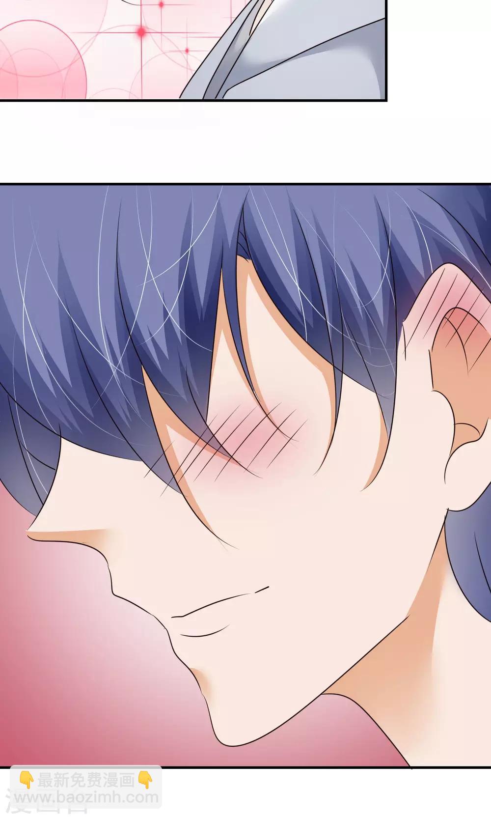 第8话 挑战-第9话