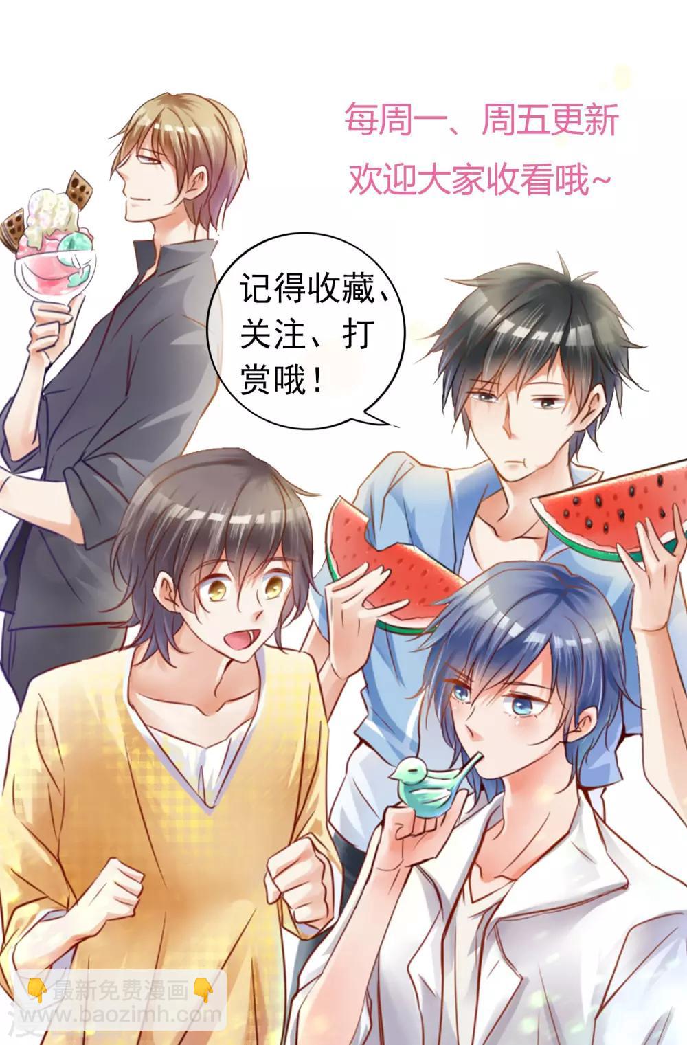 第8话 挑战-第9话