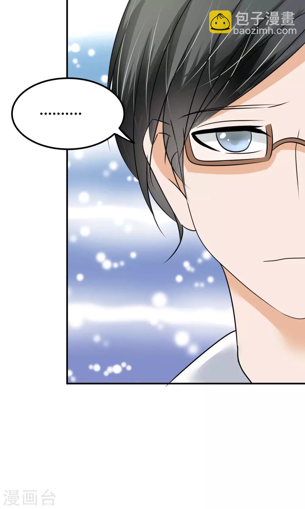 第8话 挑战-第9话