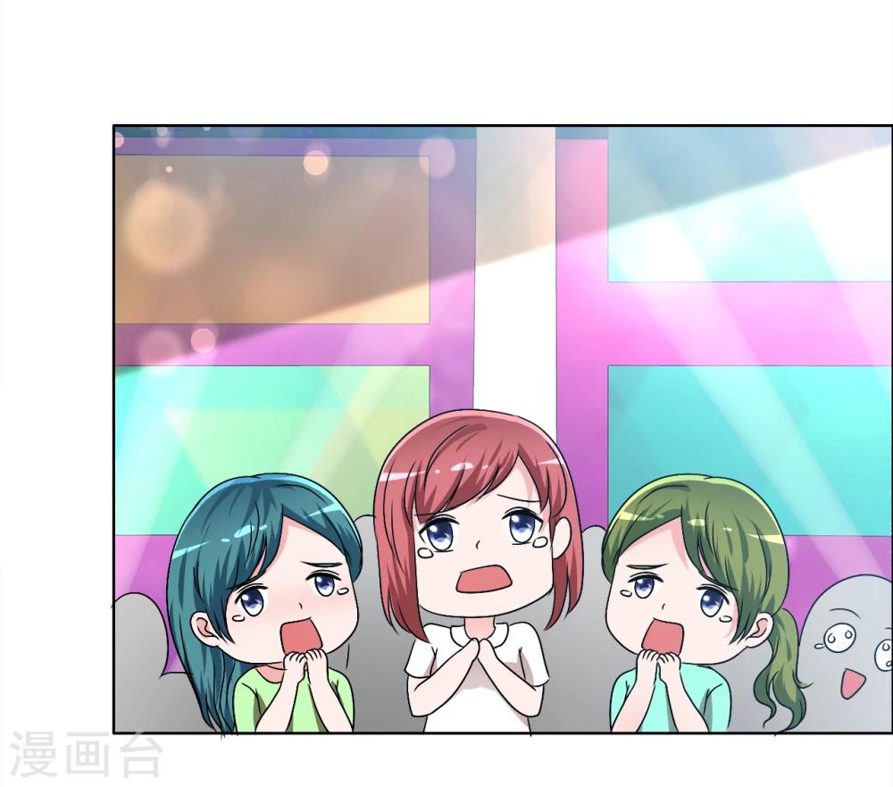 第80话 重组组合-第81话