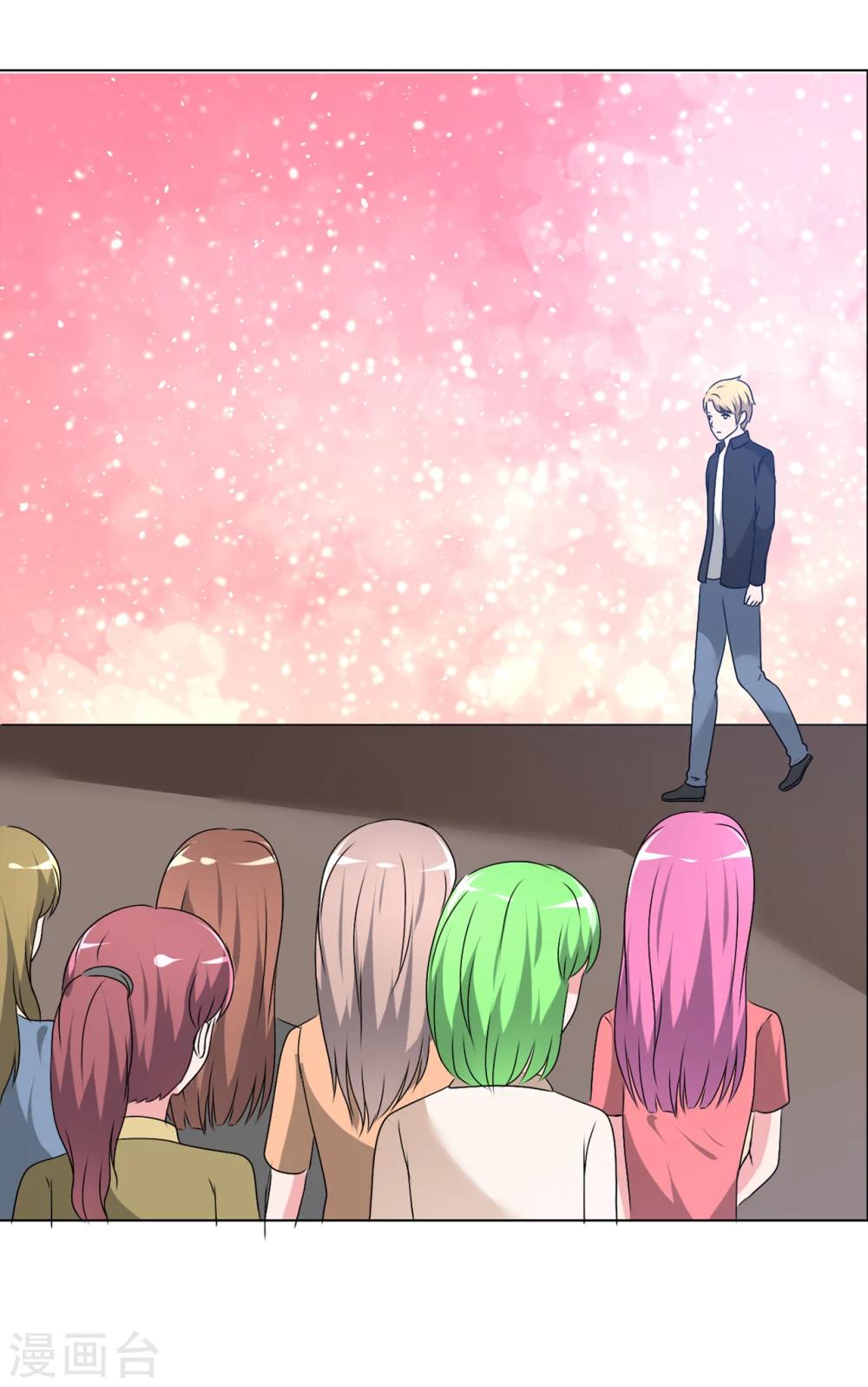 第80话 重组组合-第81话