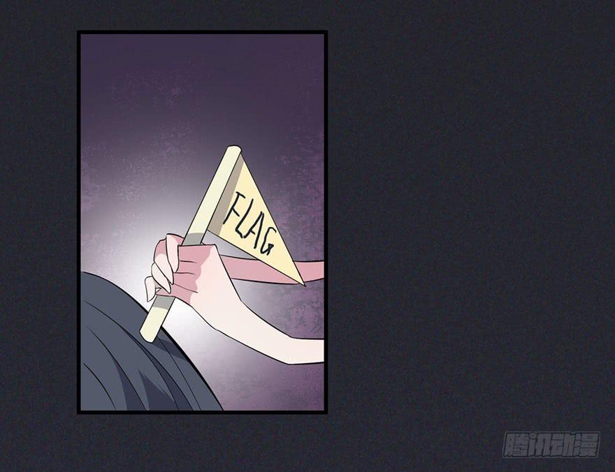 009不幸的我（三）(1/2)-第11话