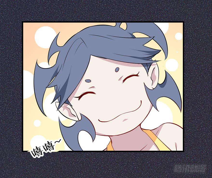 009不幸的我（三）(1/2)-第11话