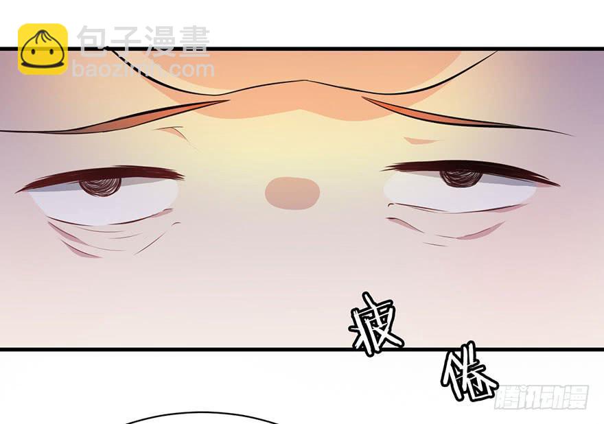 009不幸的我（三）(1/2)-第11话