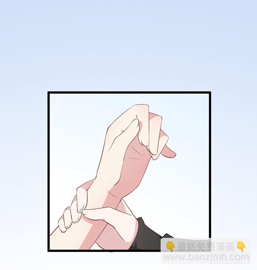 011救死扶伤的前提（二）(1/2)-第13话