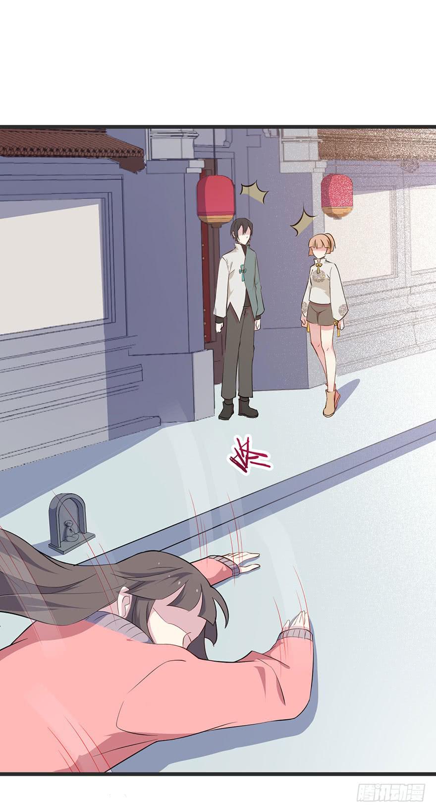 011救死扶伤的前提（二）(1/2)-第13话