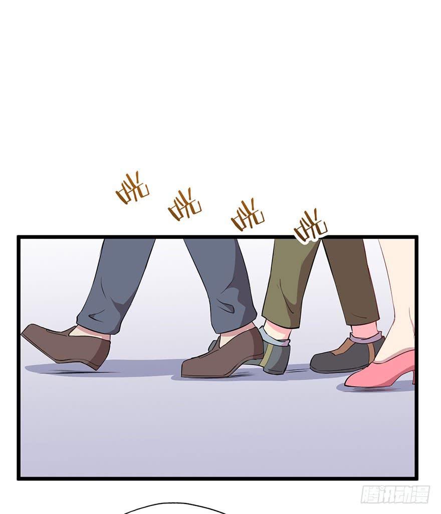 011救死扶伤的前提（二）(1/2)-第13话