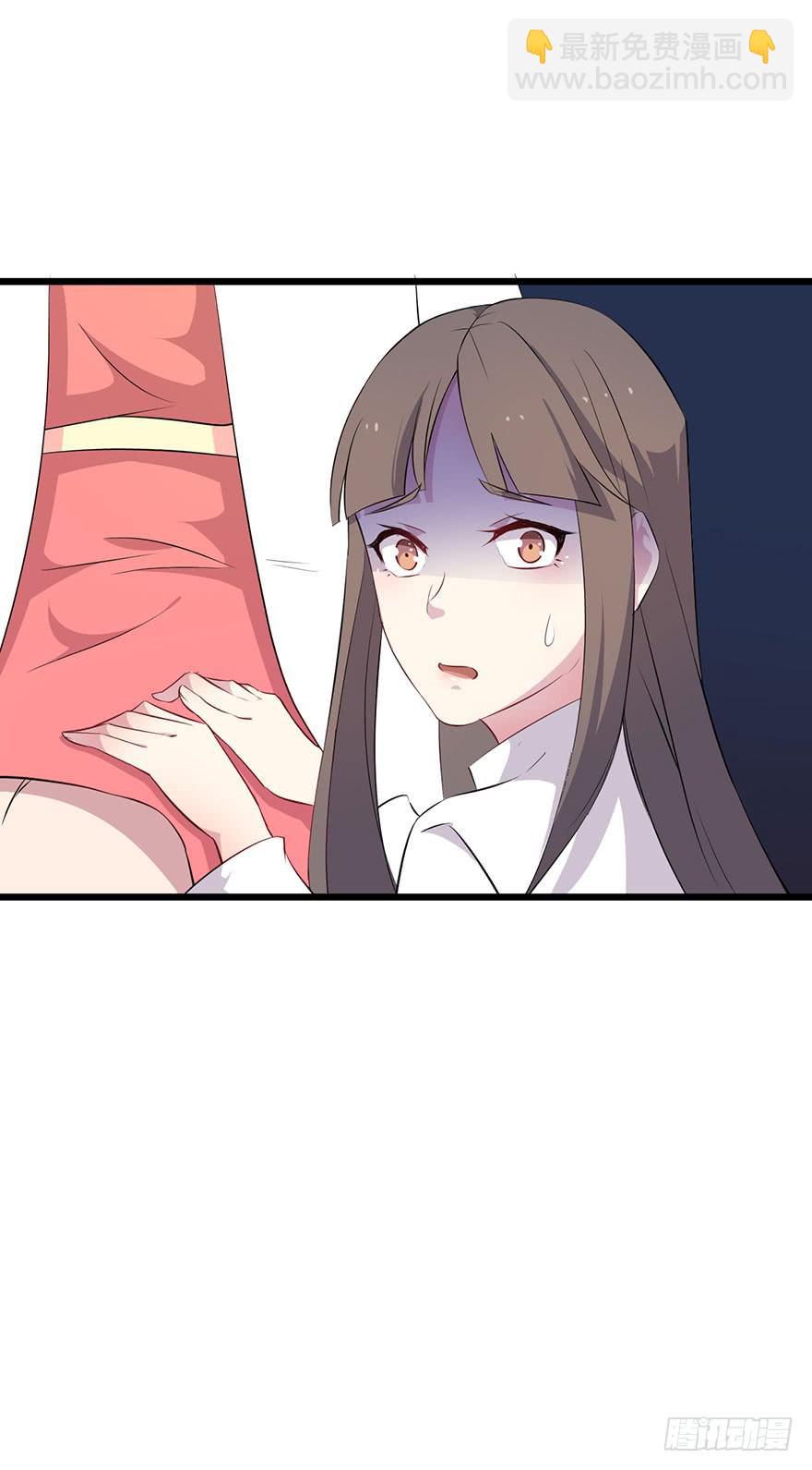 011救死扶伤的前提（二）(1/2)-第13话