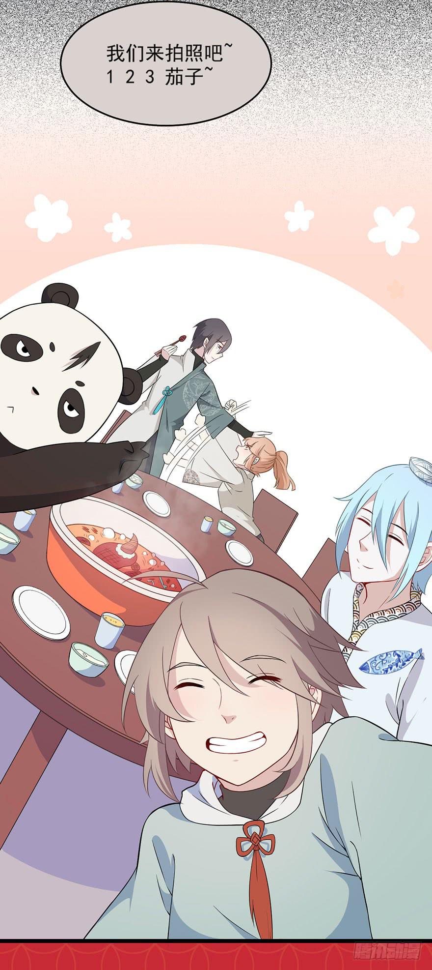 新春特辑-第15话