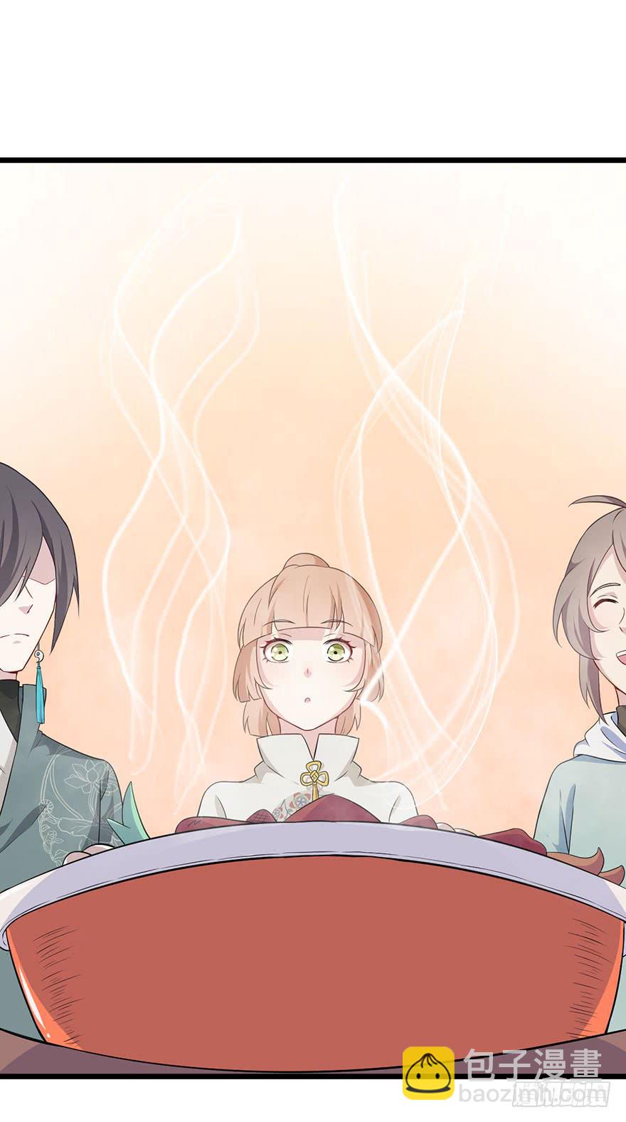 新春特辑-第15话