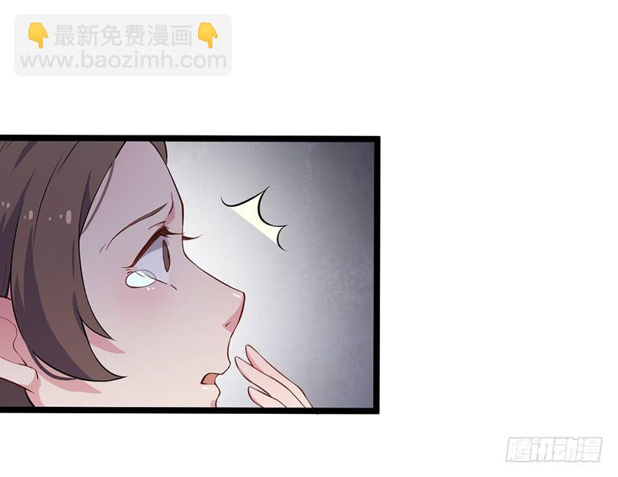 014救死扶伤的前提（五）(1/2)-第17话