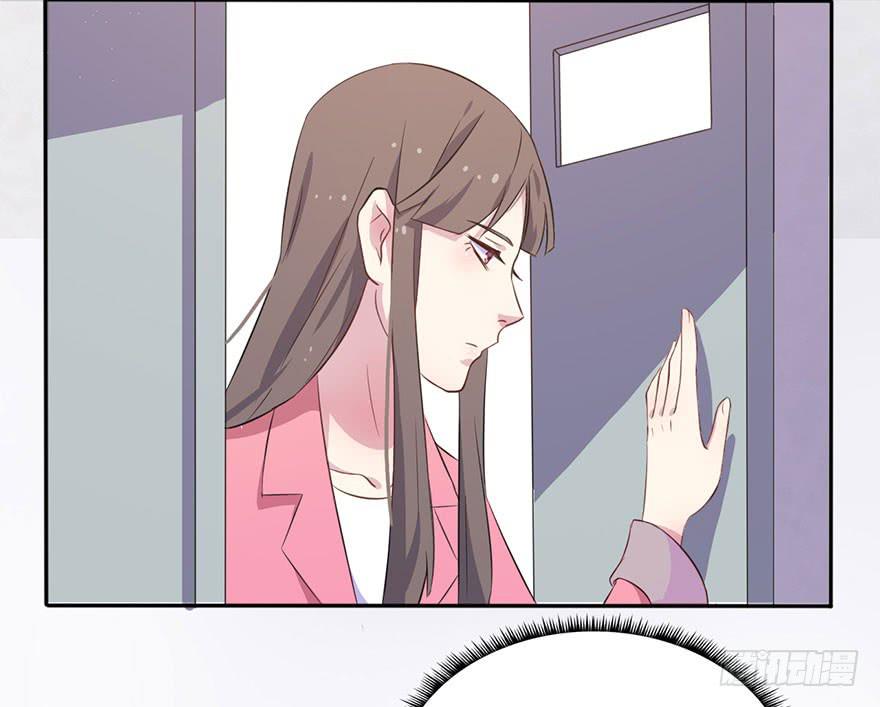 014救死扶伤的前提（五）(1/2)-第17话